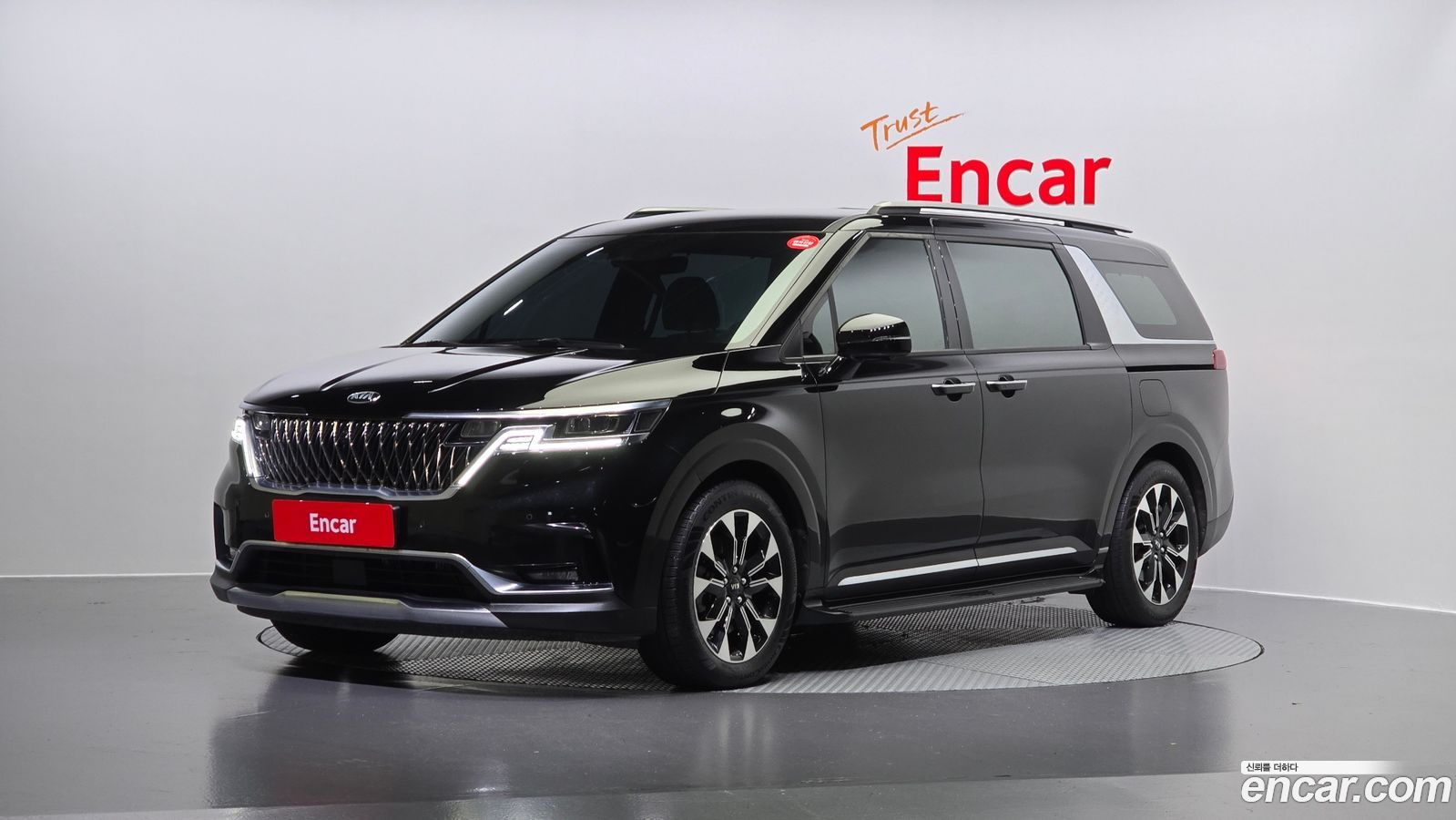 Kia Canival Mk4