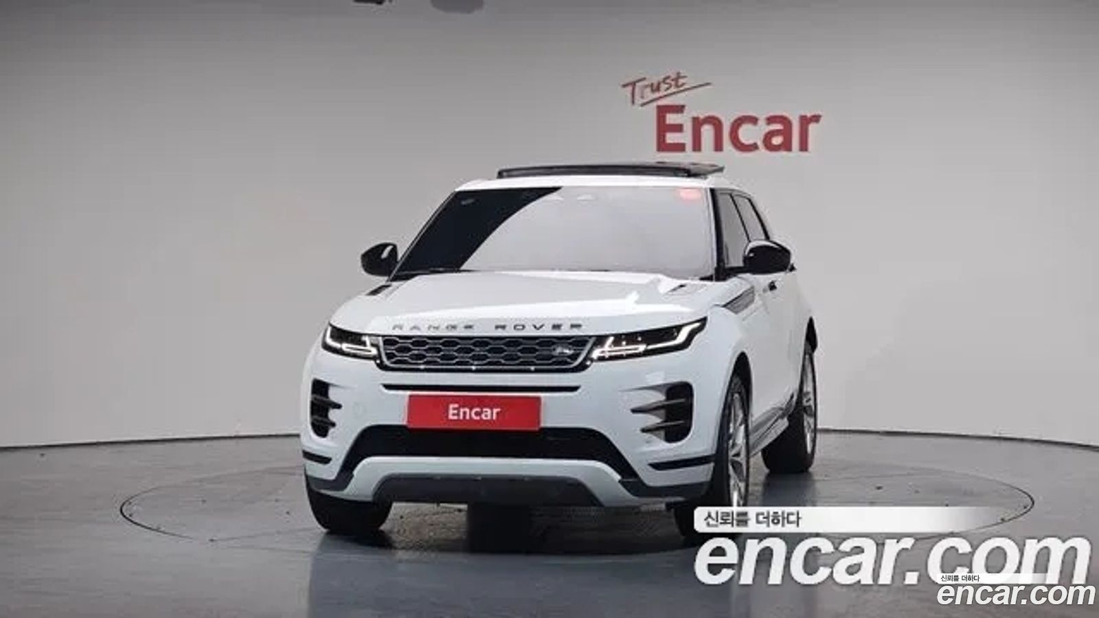 Land Rover Range Rover Evoque Mk2