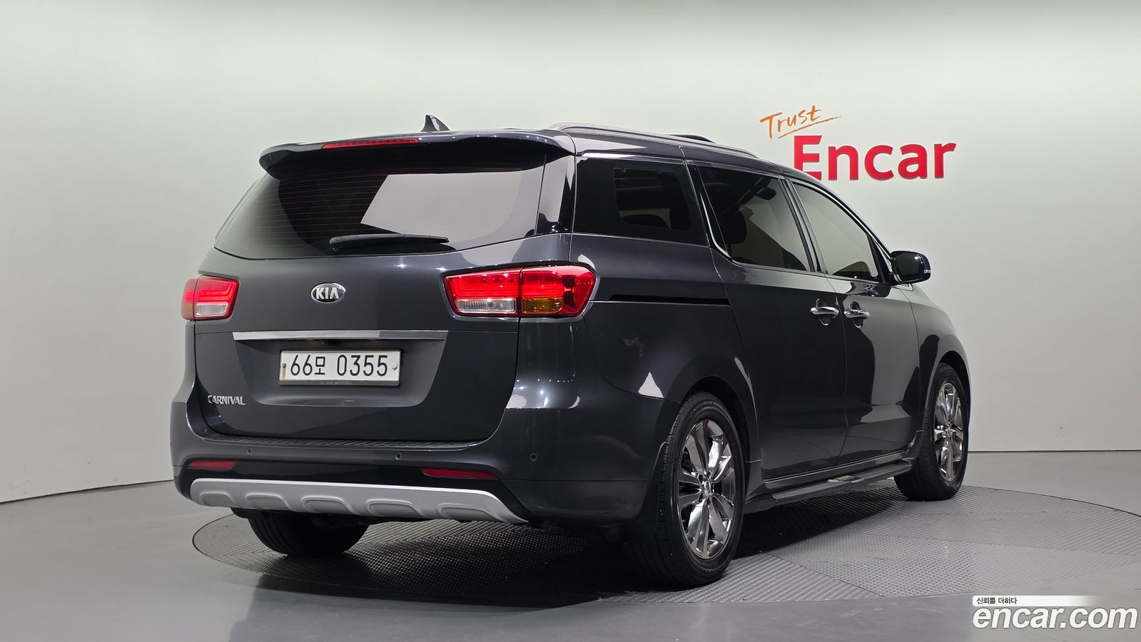 Kia Canival