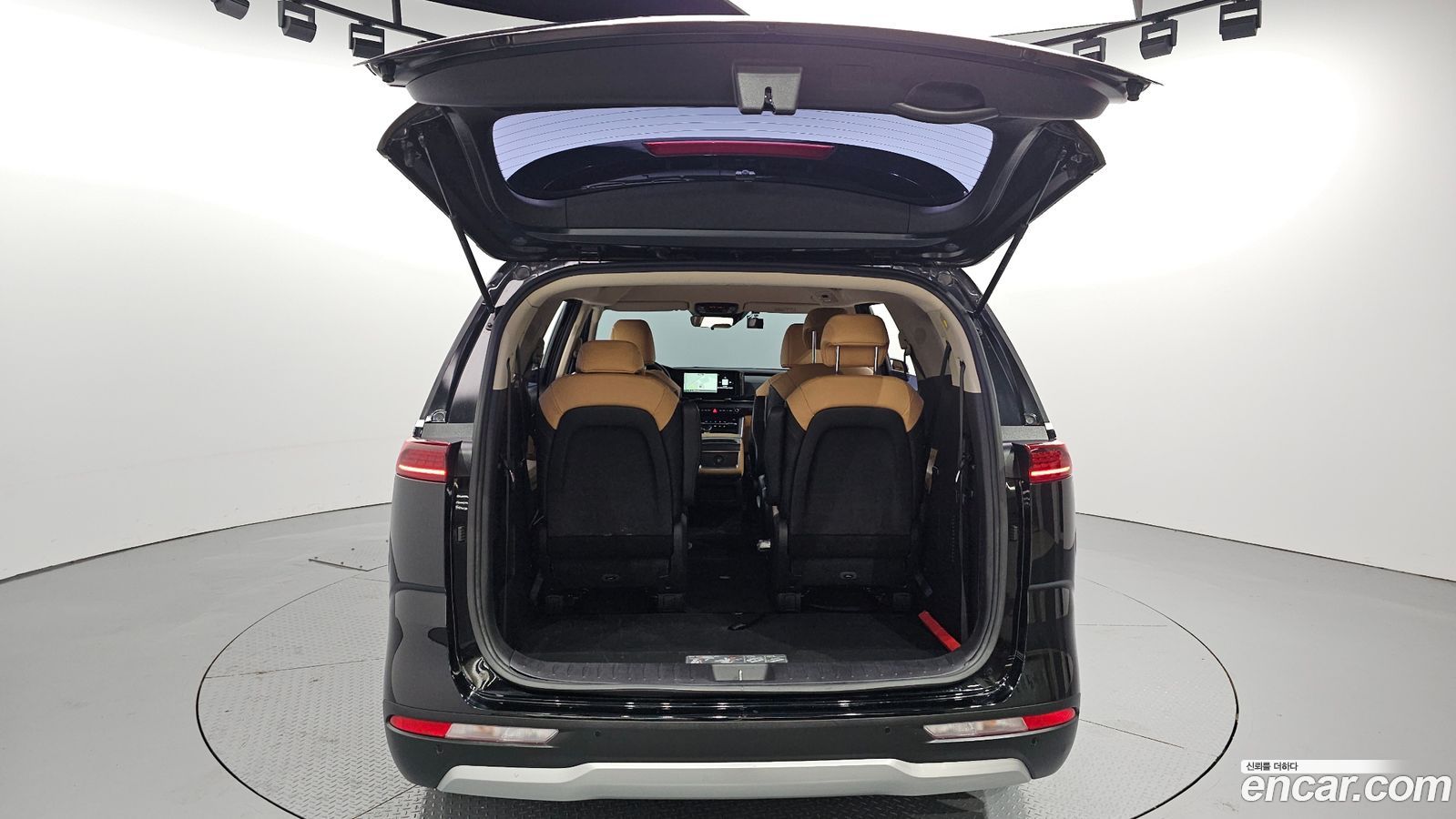 Kia Canival Mk4