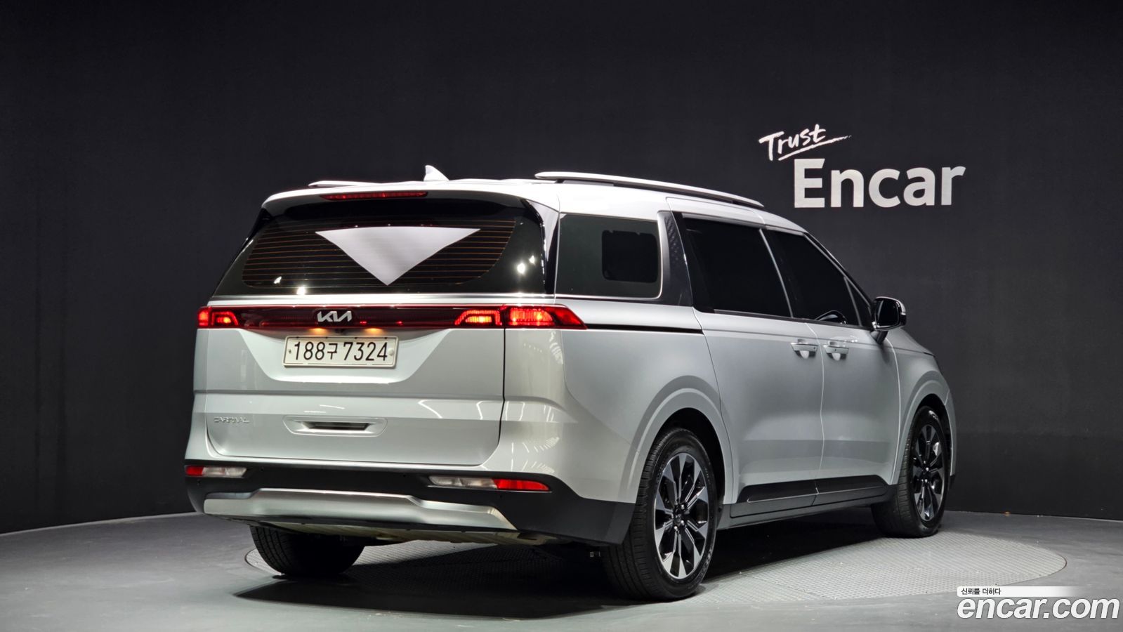 Kia Canival Mk4