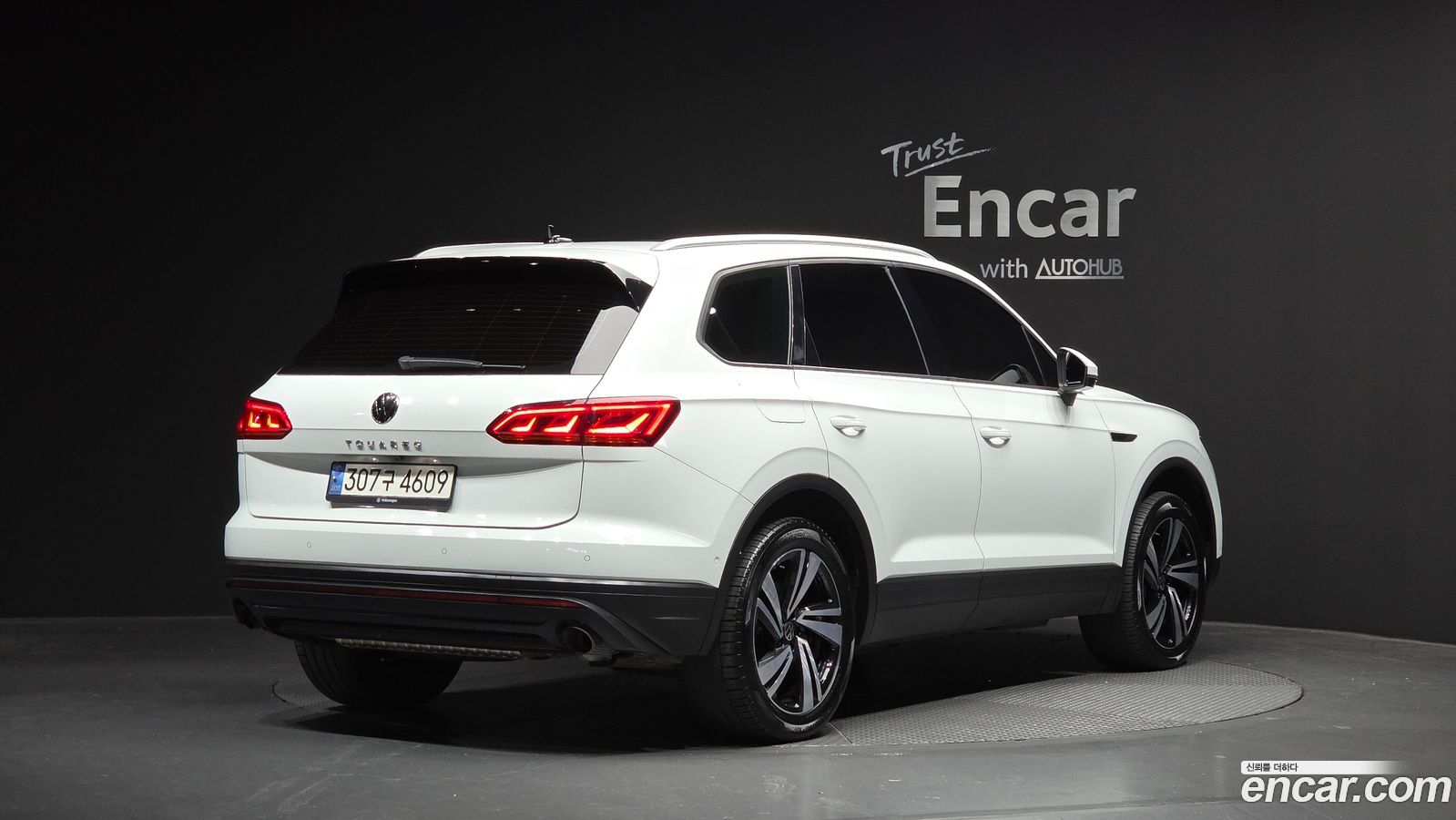 Volkswagen Touareg Mk3