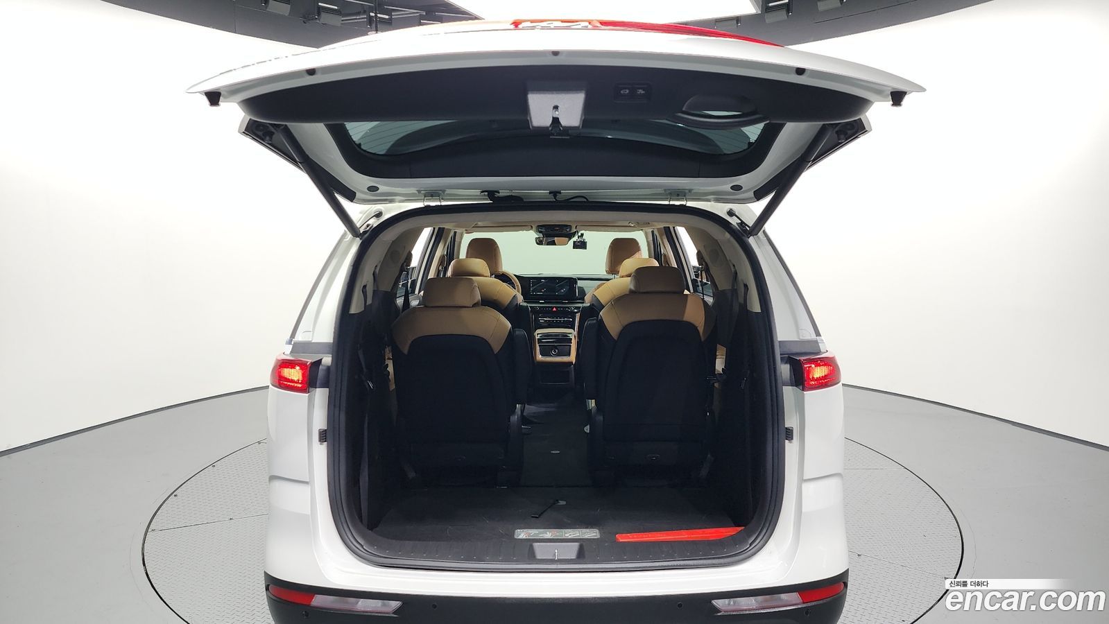 Kia Canival Mk4