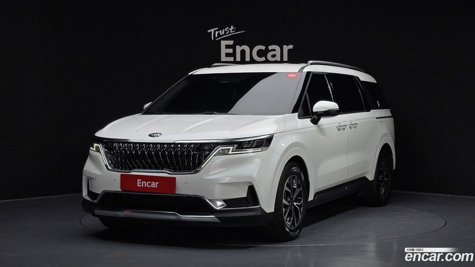 Kia Canival Mk4