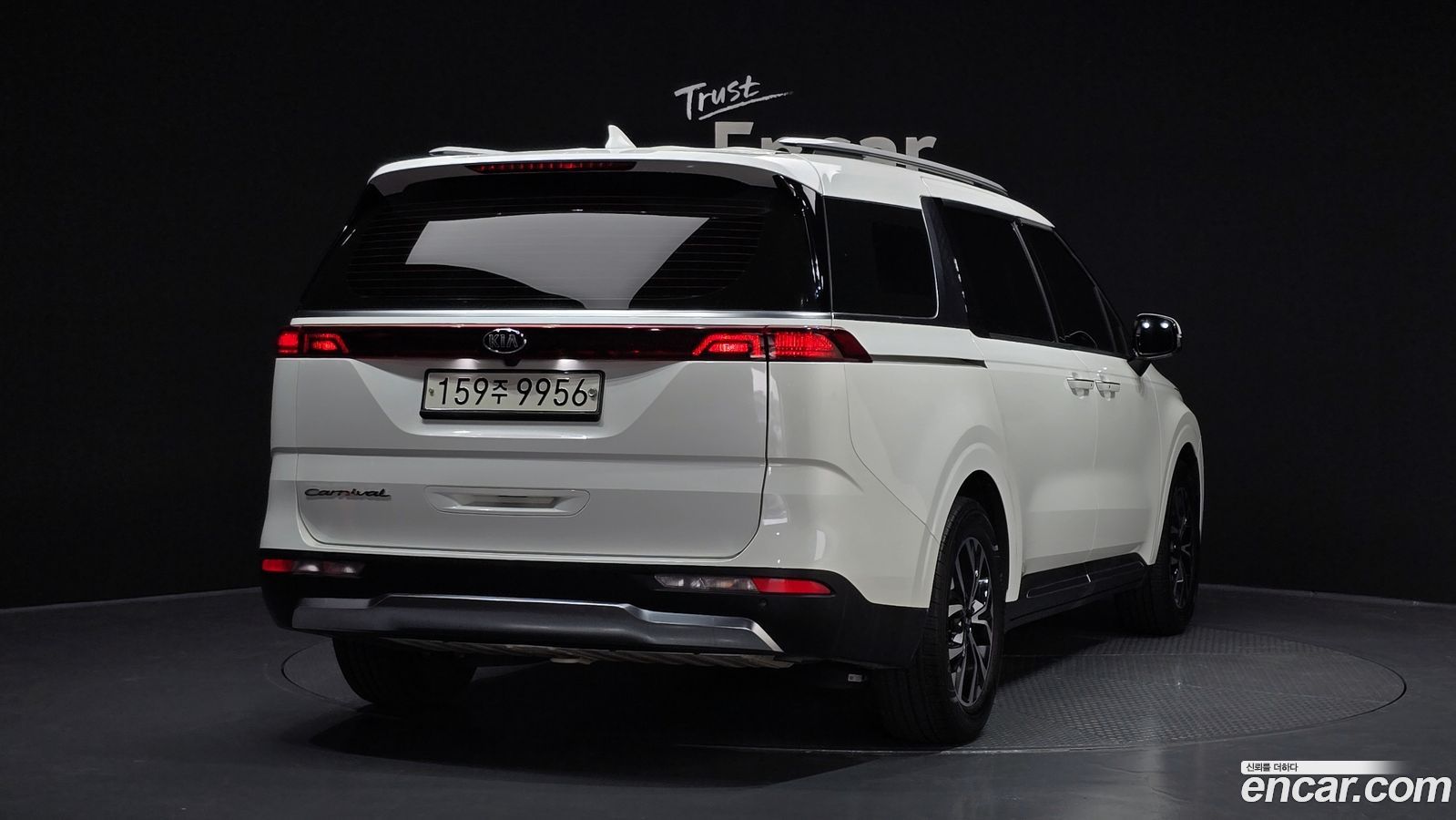 Kia Canival Mk4