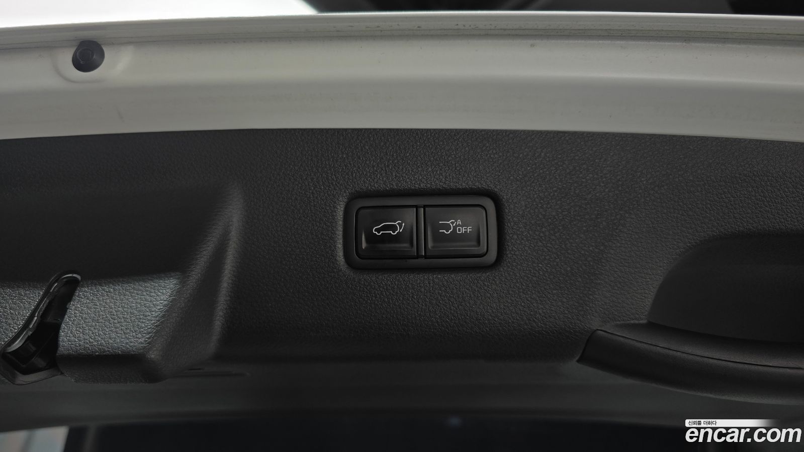 Kia Canival Mk4