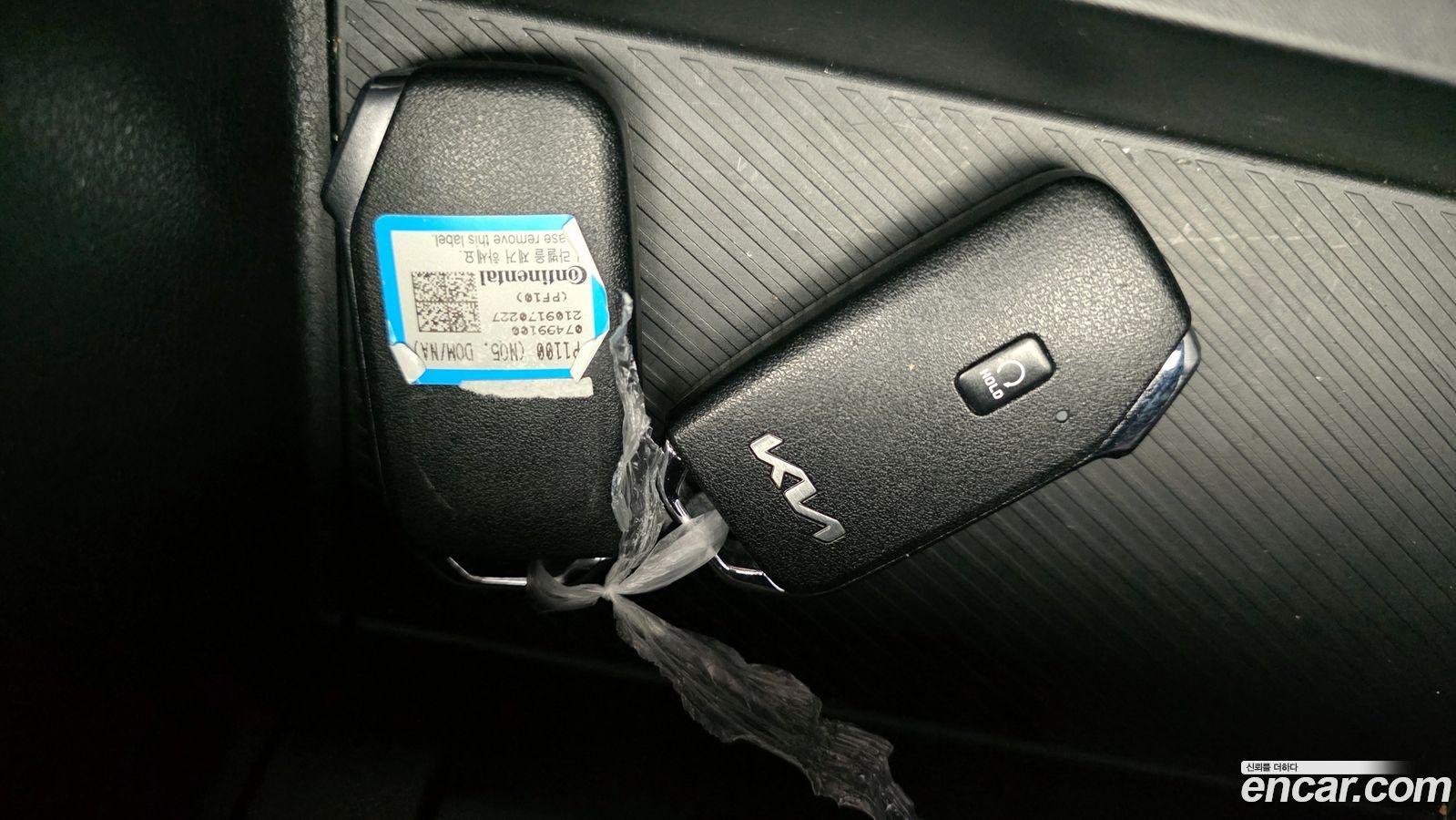 Kia Sportage Mk5
