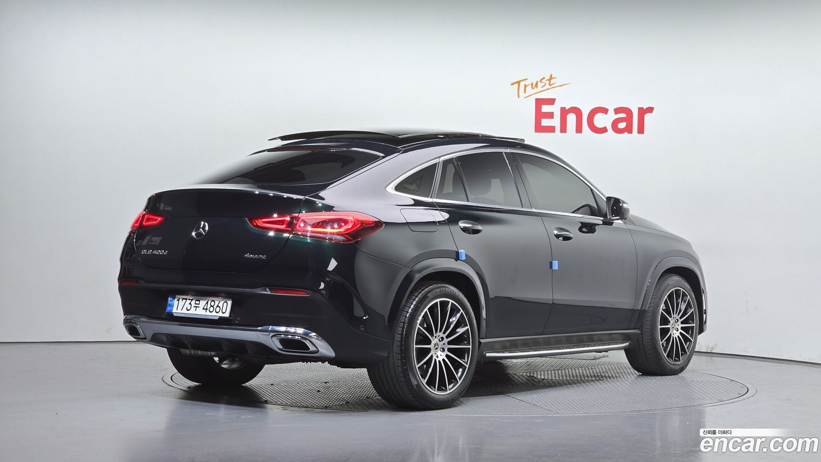 Mercedes-Benz GLE-Class