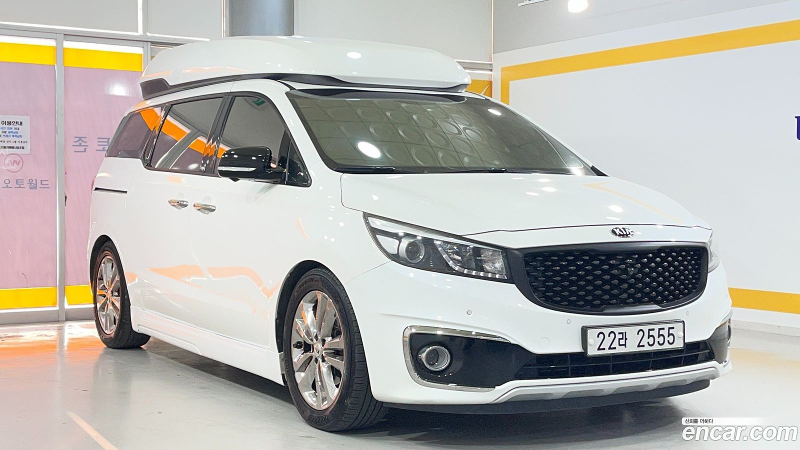 Kia Canival