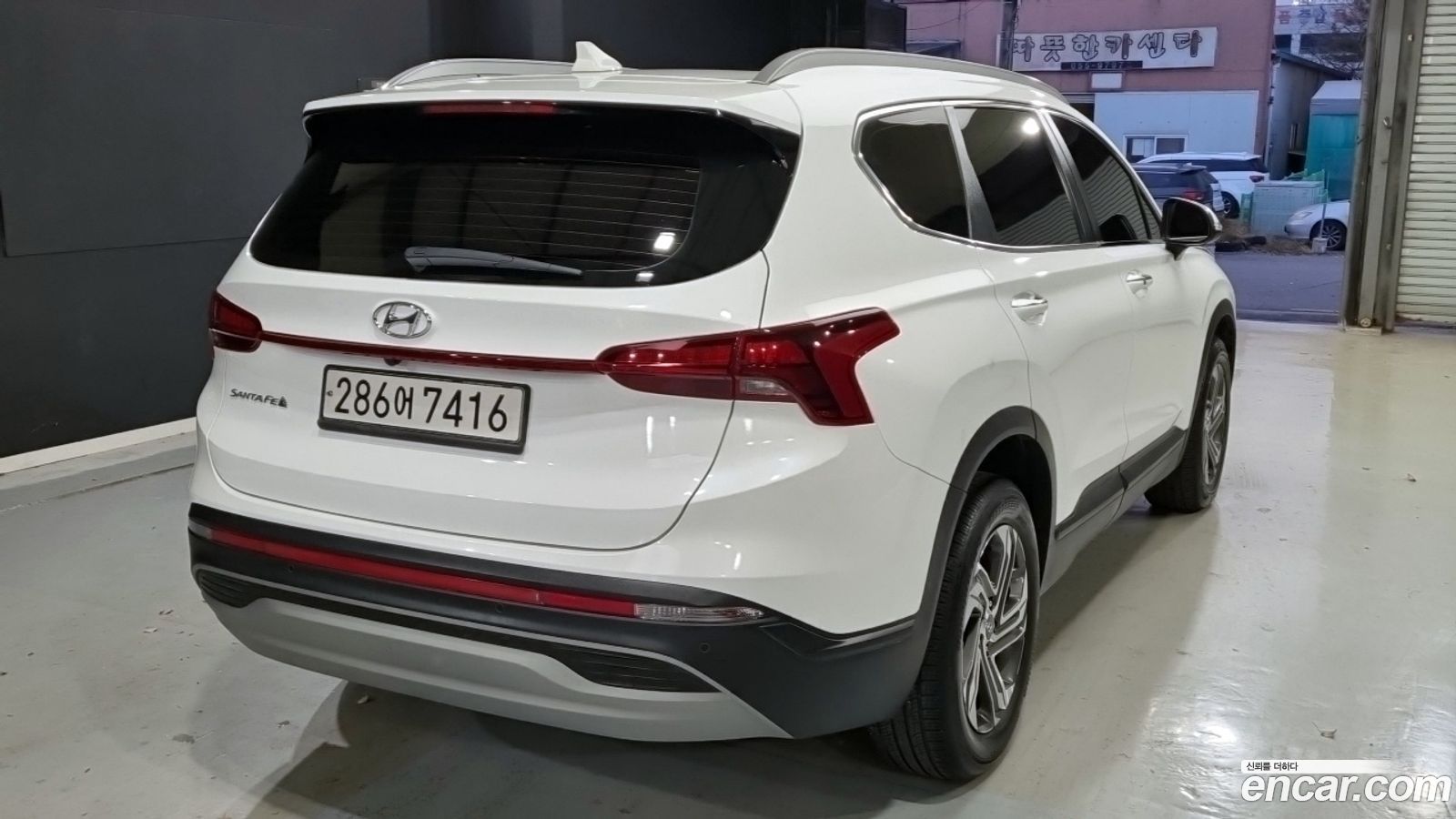 Hyundai Santafe