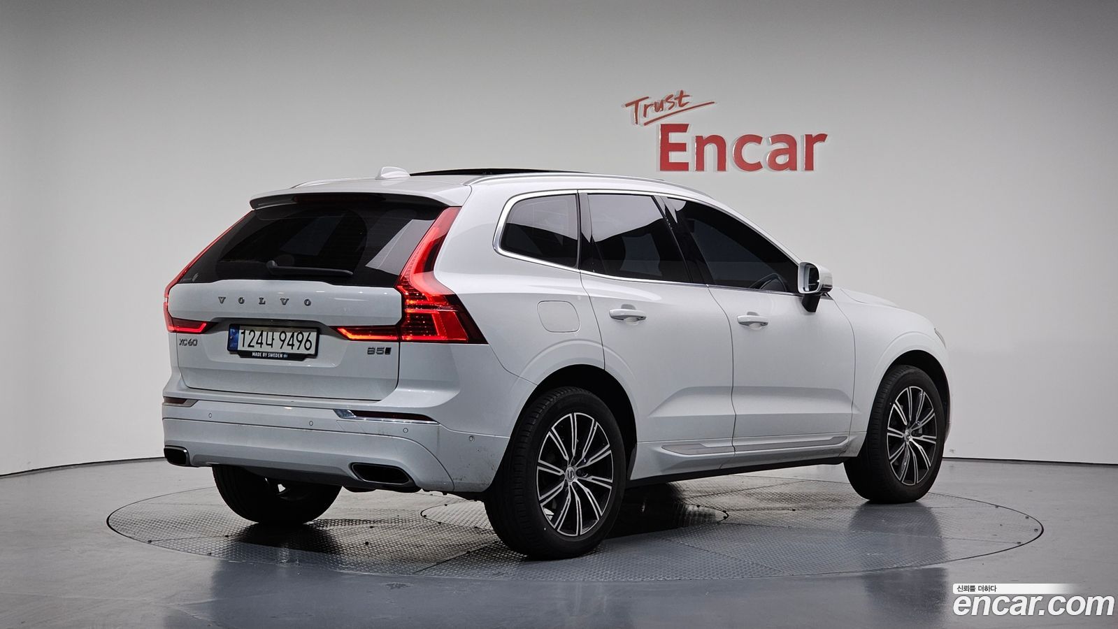 Volvo XC60 Mk2