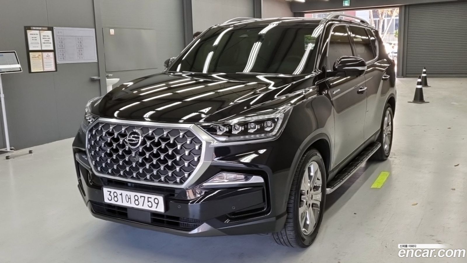 KG_Mobility_Ssangyong Rexton