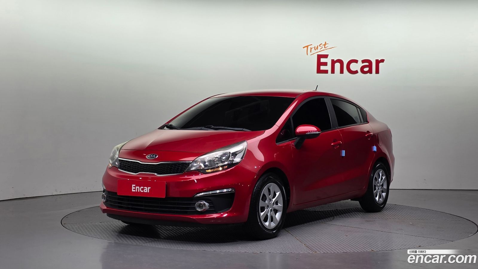 Kia pride