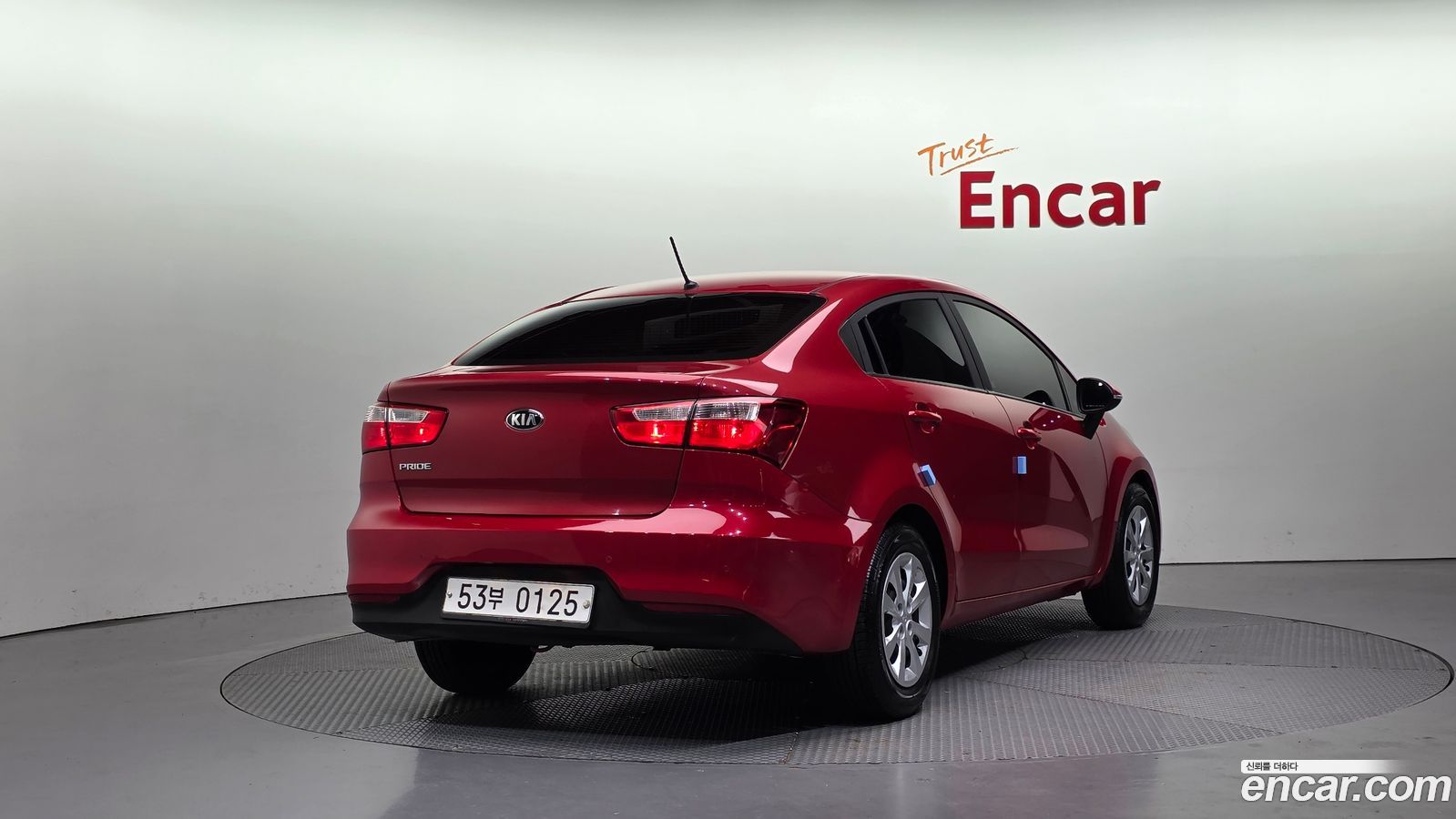 Kia pride