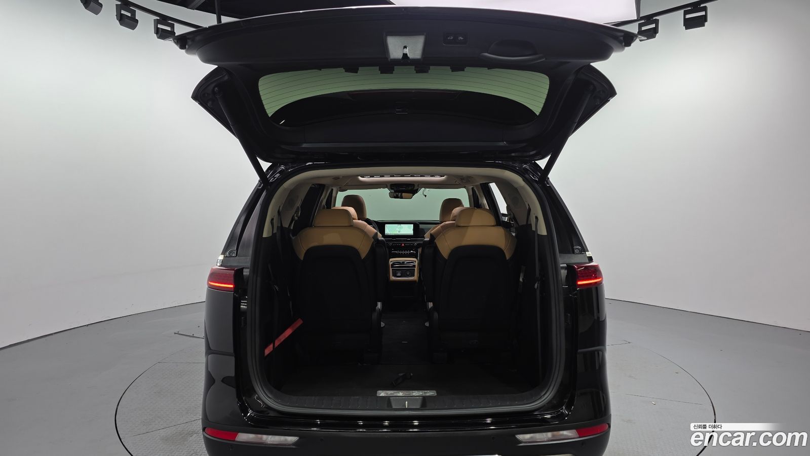 Kia Canival Mk4