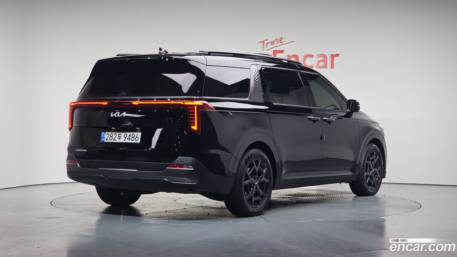 Kia Canival Mk4