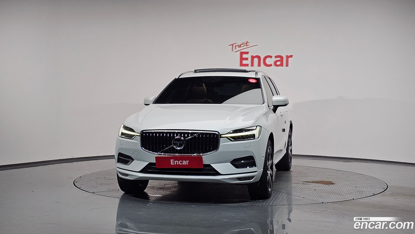 Volvo XC60 Mk2