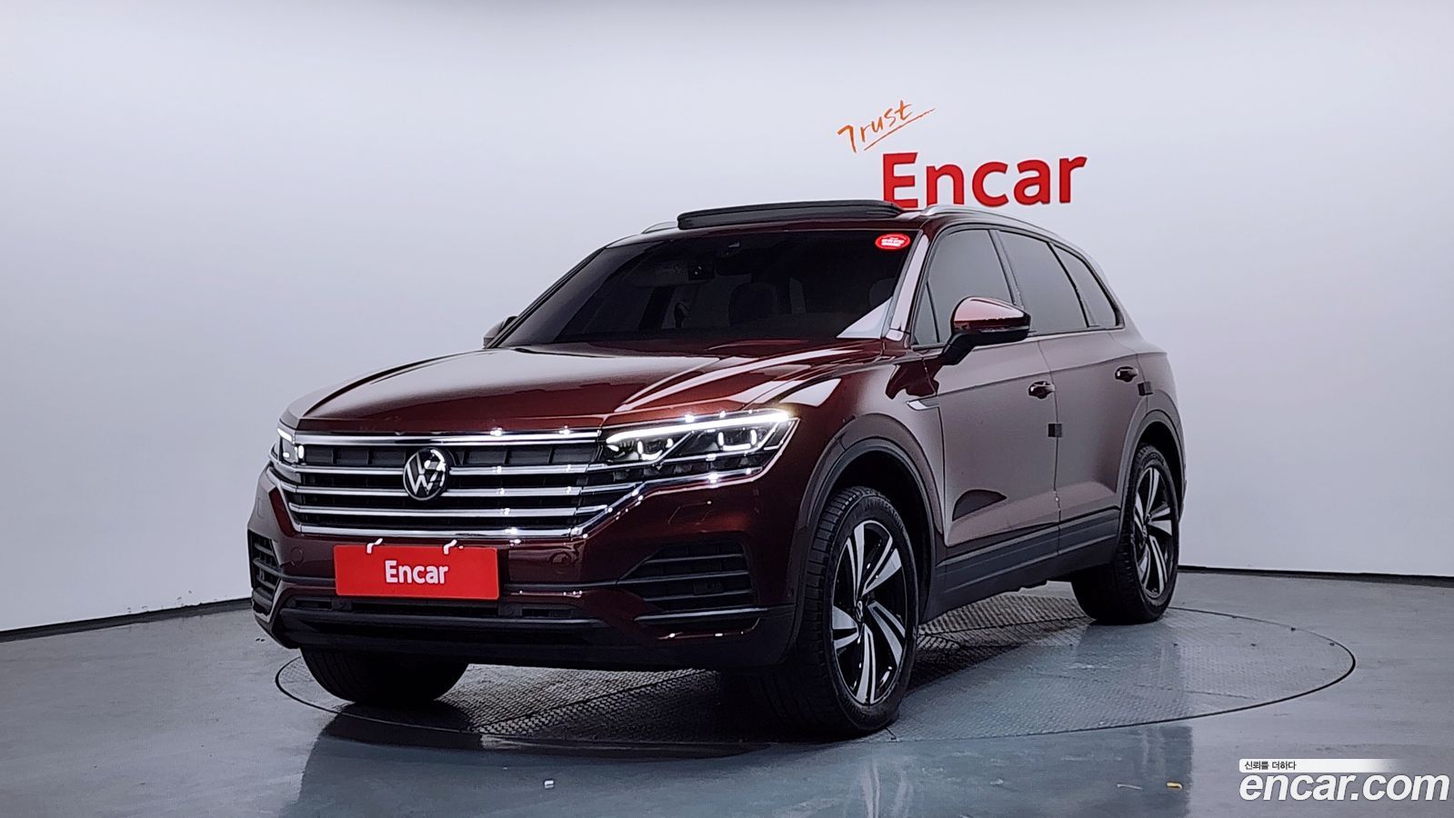 Volkswagen Touareg Mk3