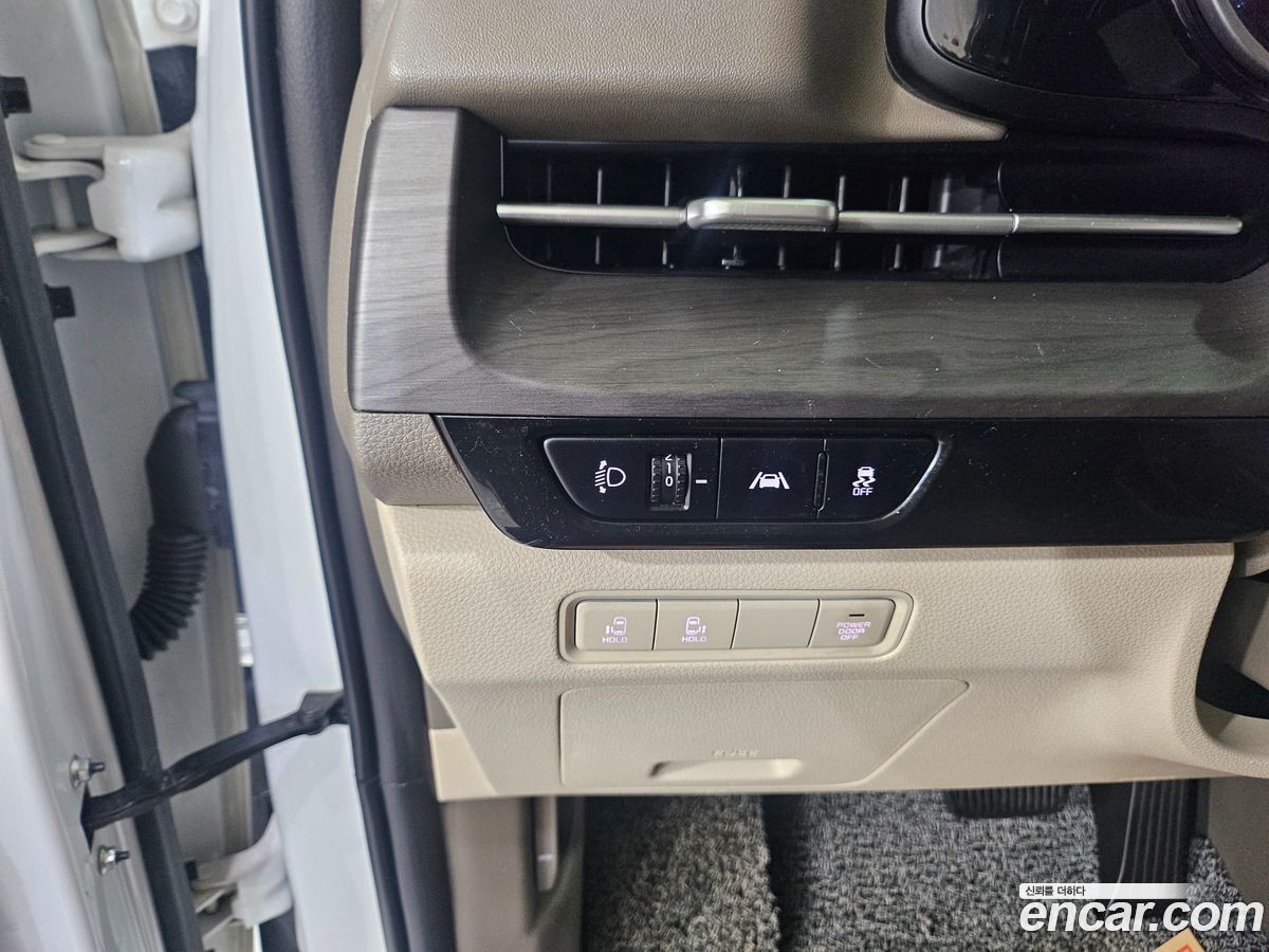 Kia Canival Mk4