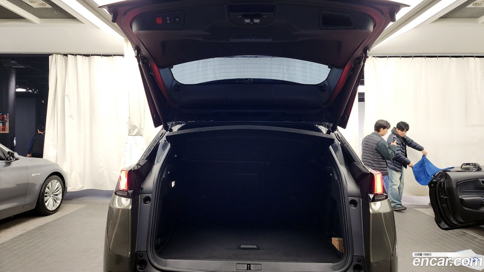 Peugeot 3008 Mk2