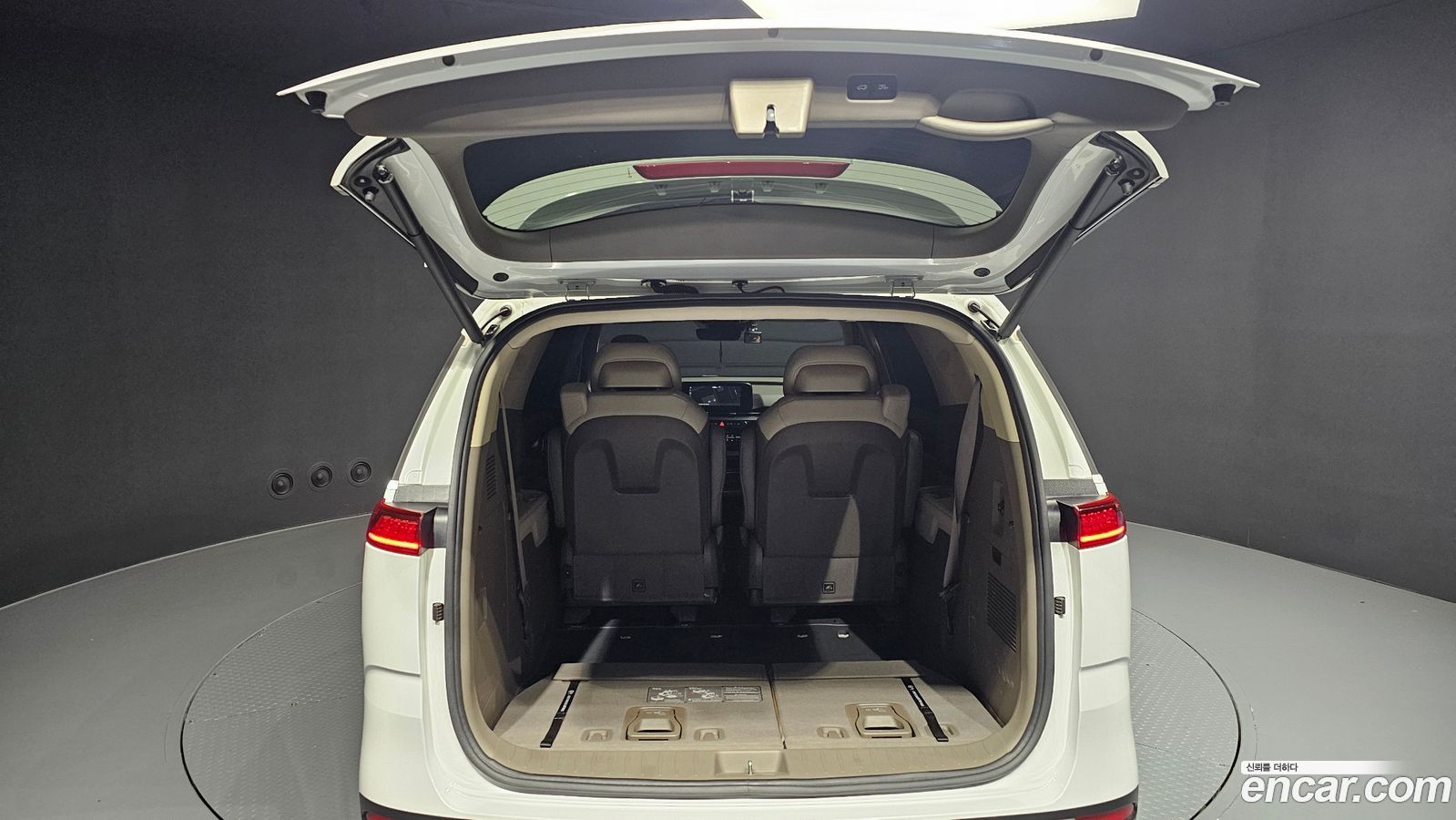 Kia Canival Mk4