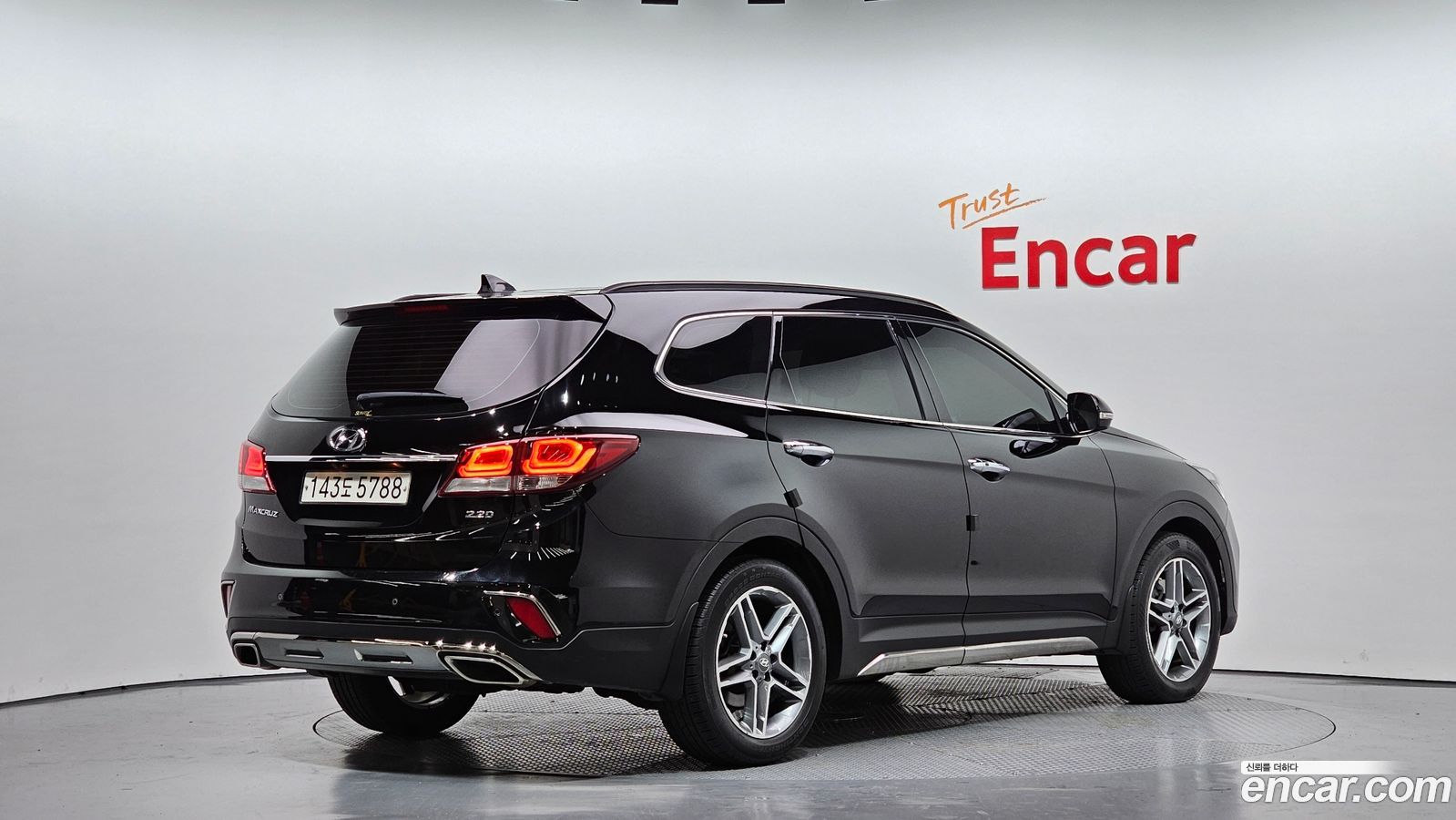 Hyundai Maxcruz