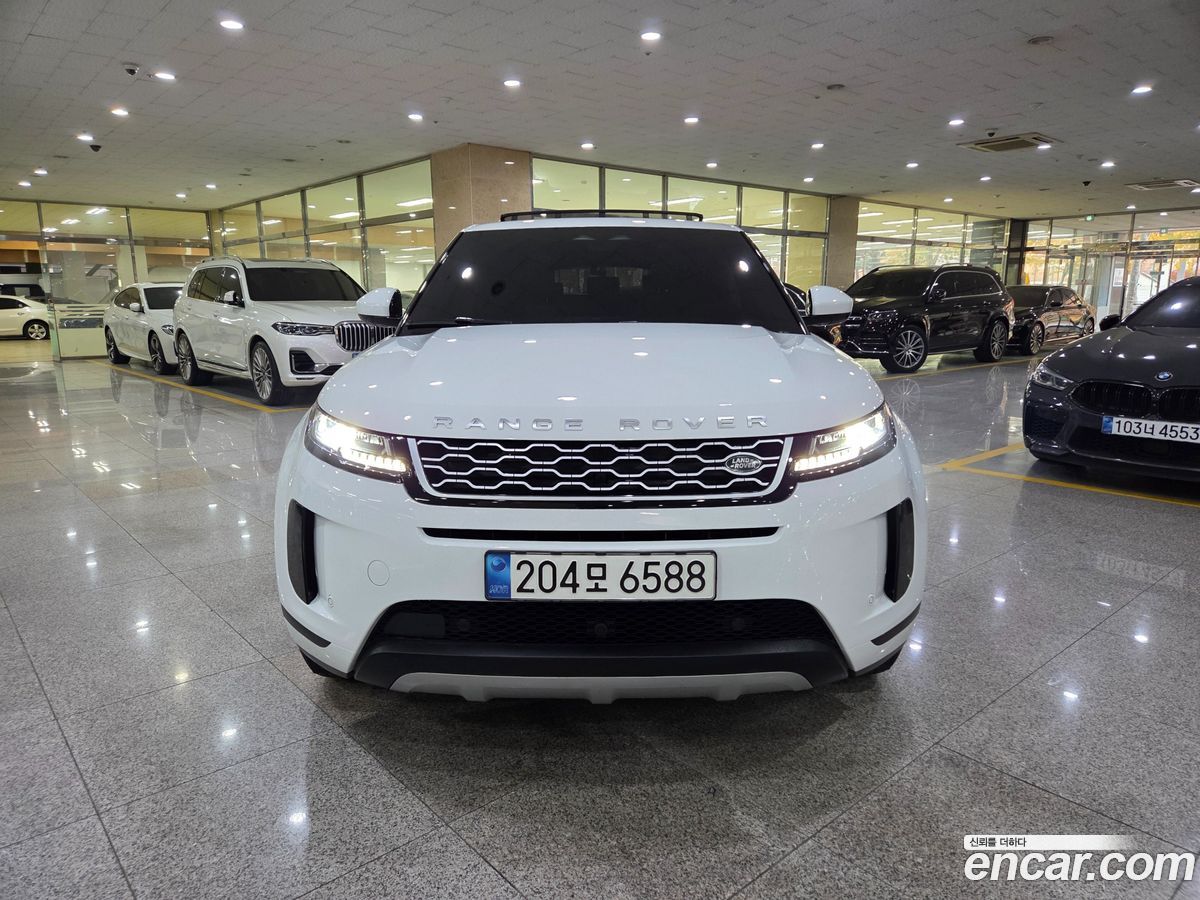 Land Rover Range Rover Evoque Mk2