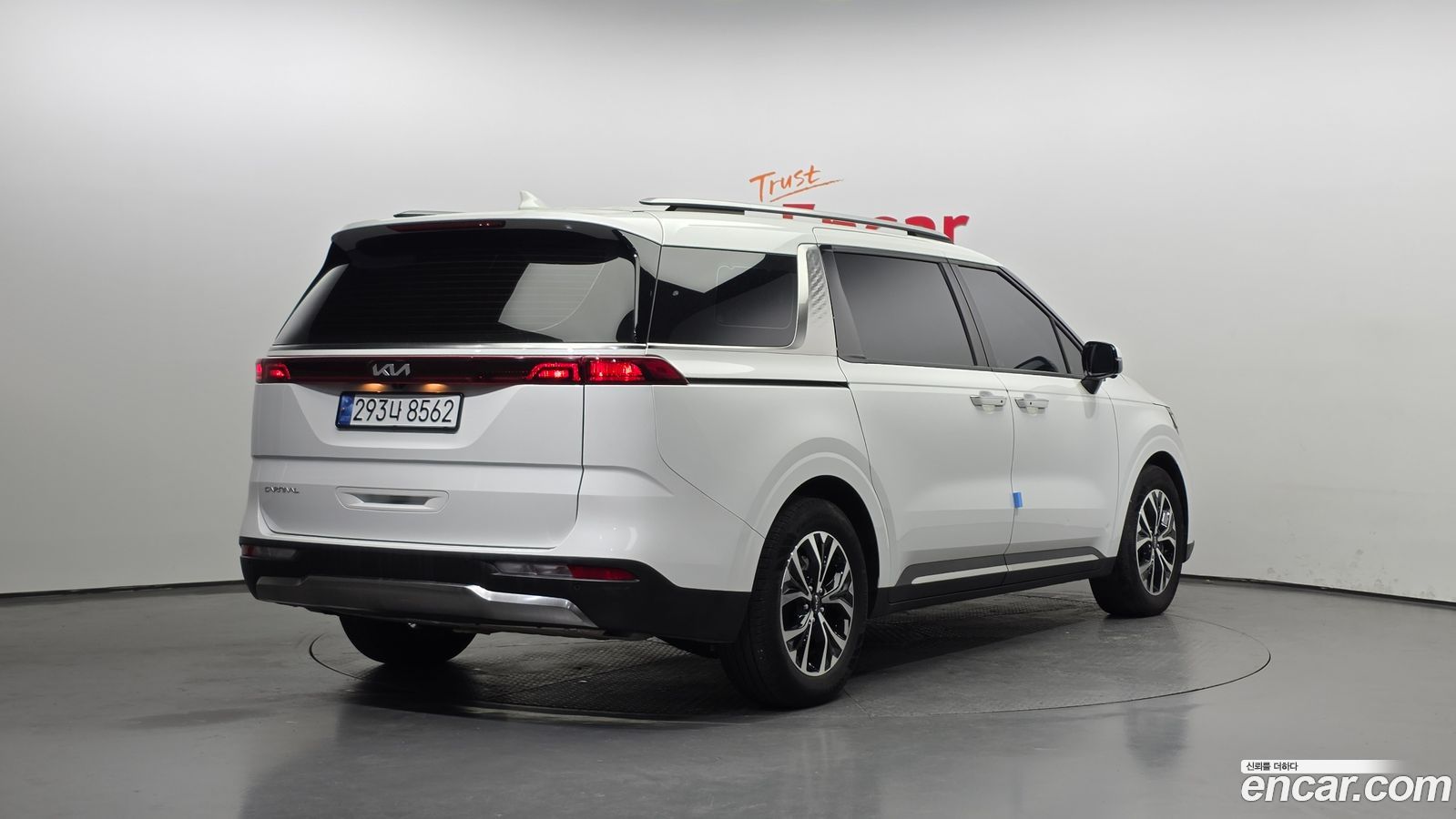 Kia Canival Mk4