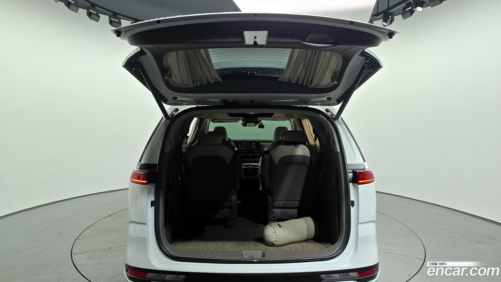 Kia Canival Mk4