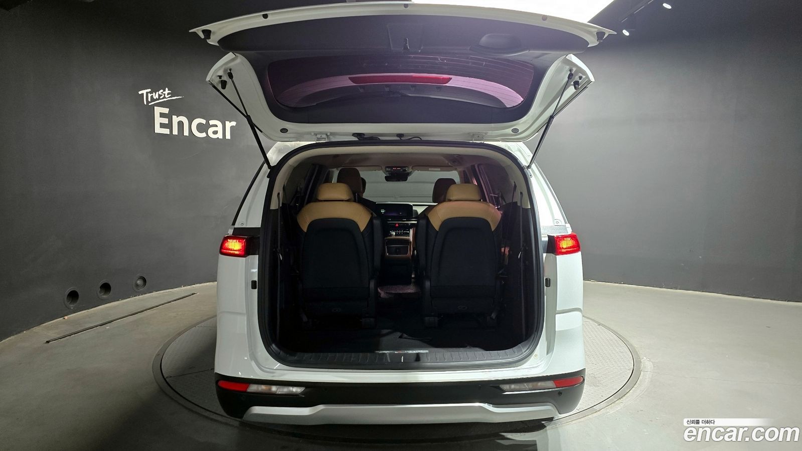 Kia Canival Mk4