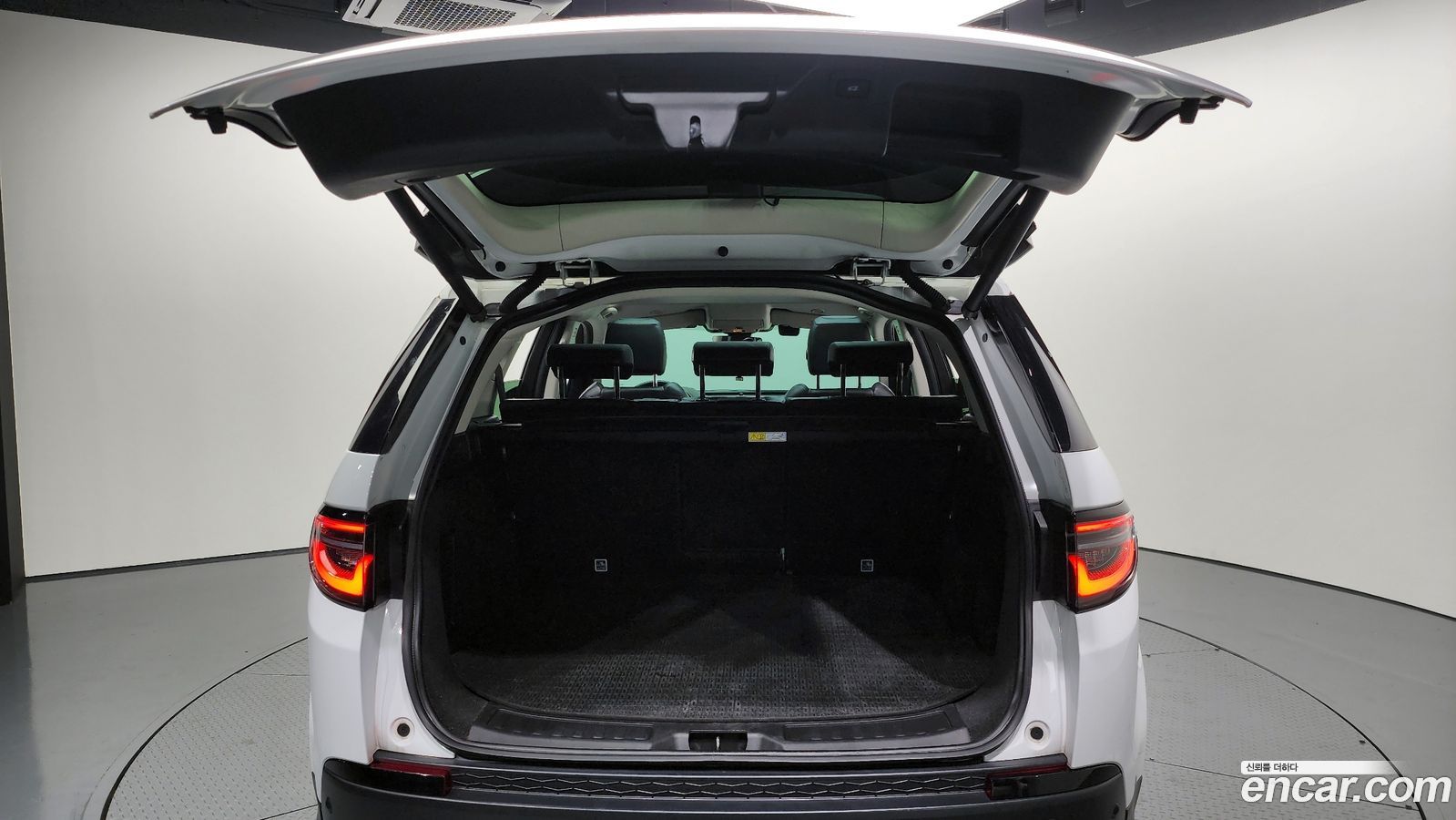 Land Rover Discovery Sport Mk2