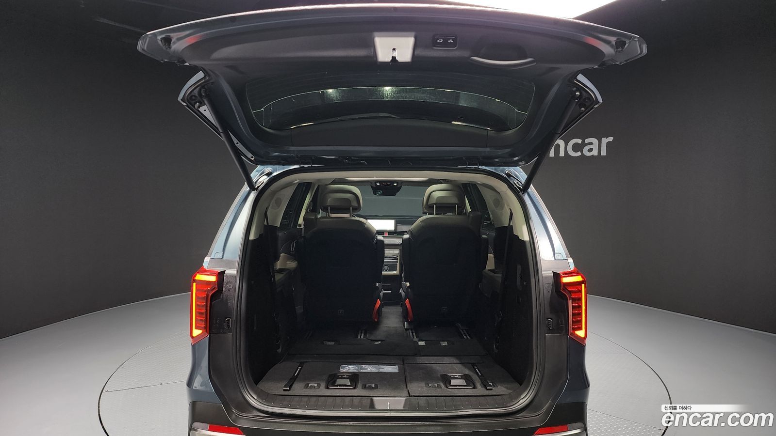 Kia Canival Mk4