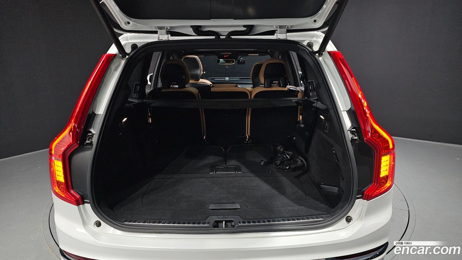 Volvo XC90 Mk2