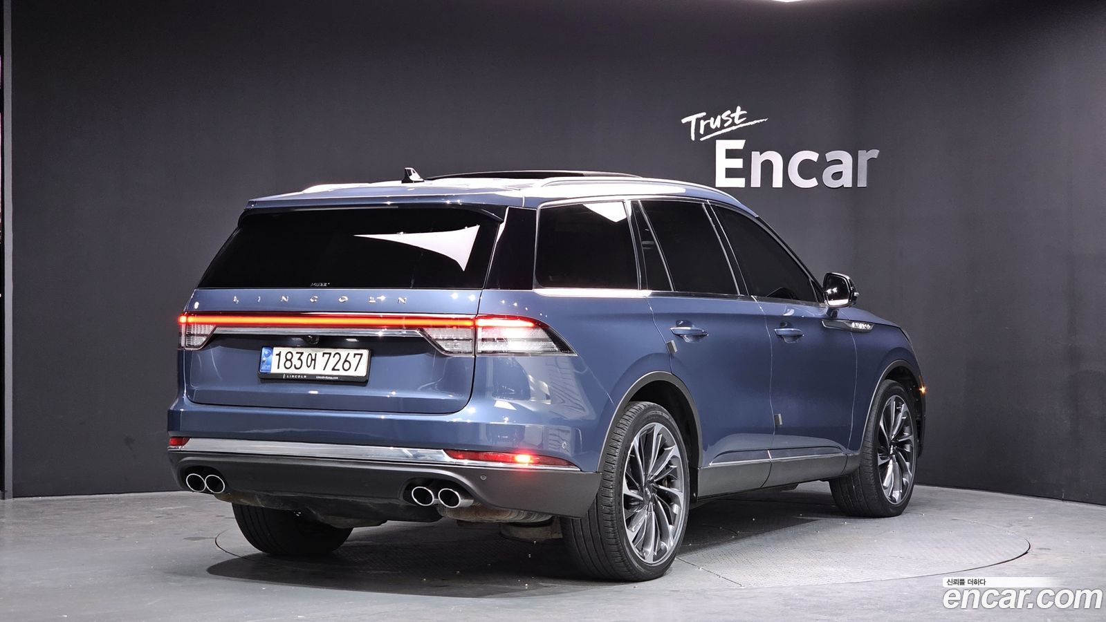 Lincoln Aviator Mk2