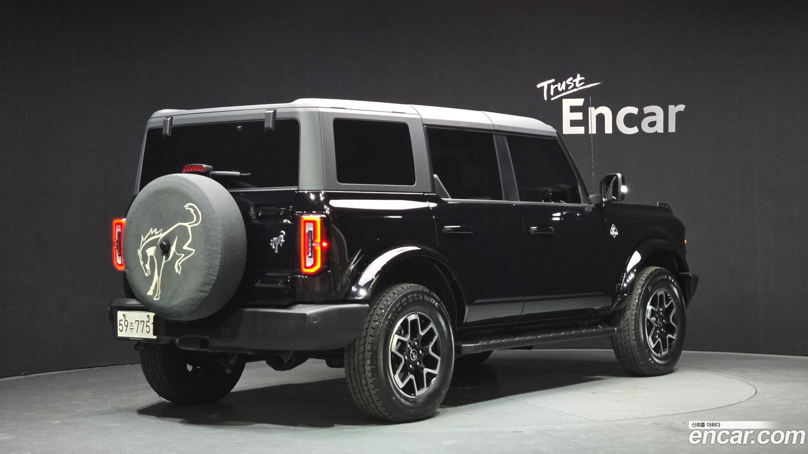 Ford Bronco Mk6