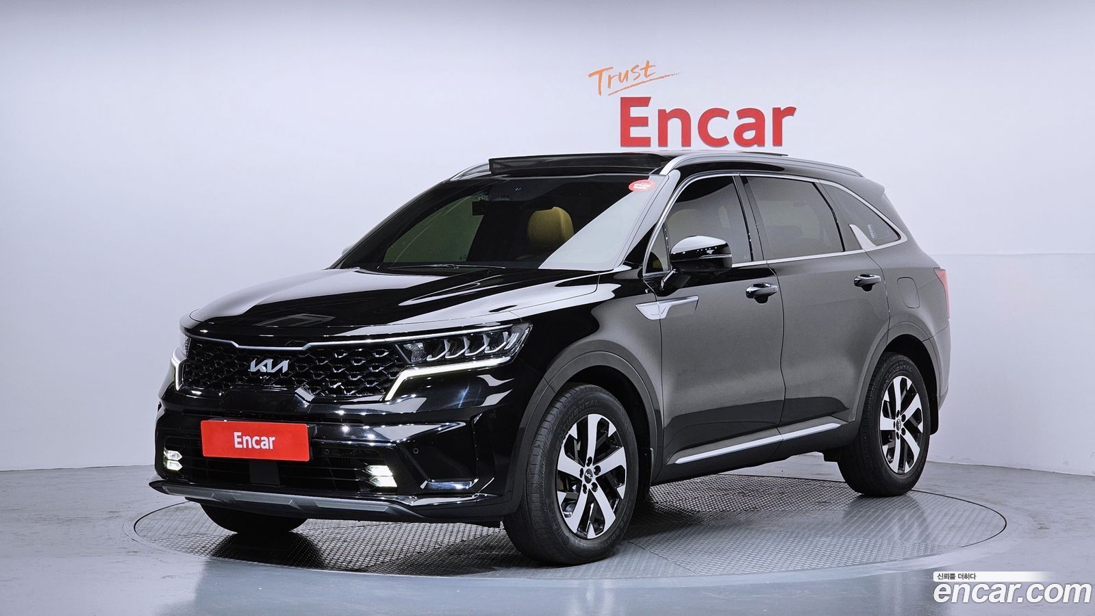 Kia Sorento Mk4