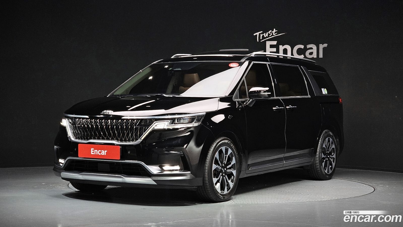 Kia Canival Mk4
