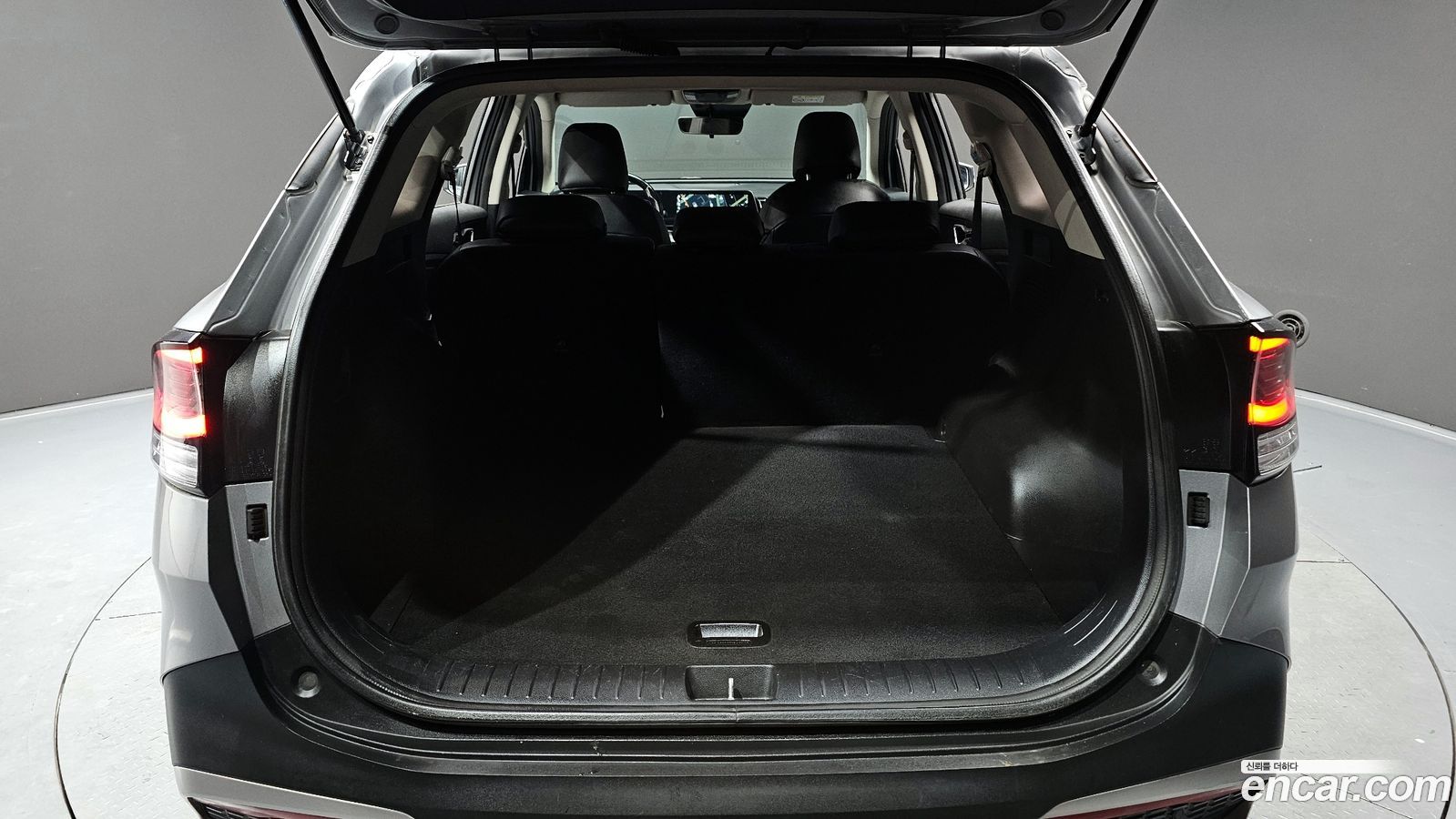Kia Sportage Mk5