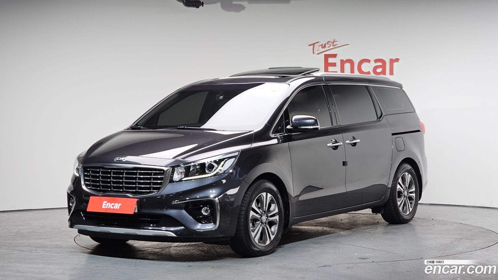 Kia Canival