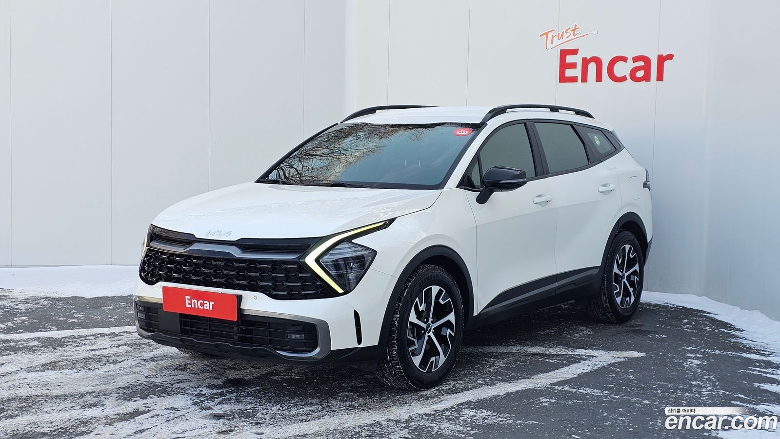 Kia Sportage Mk5