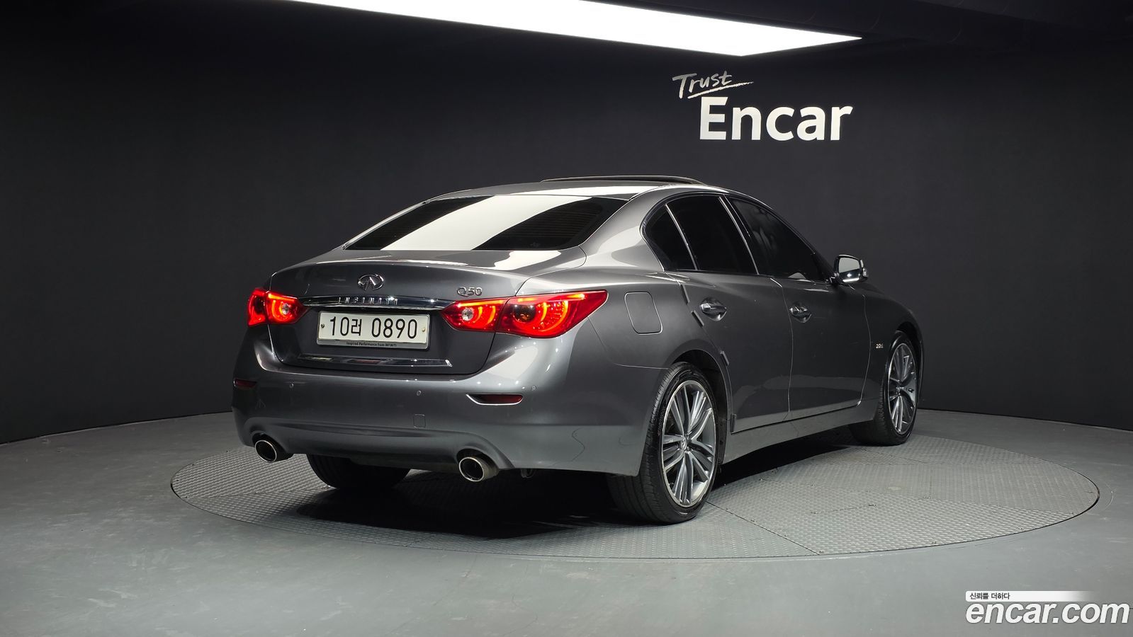 Infiniti Q50