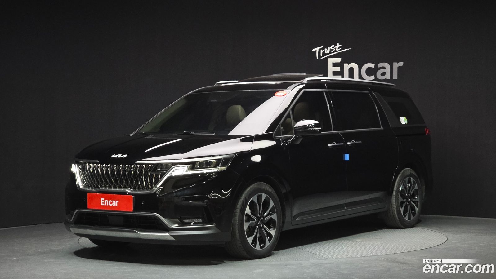Kia Canival Mk4