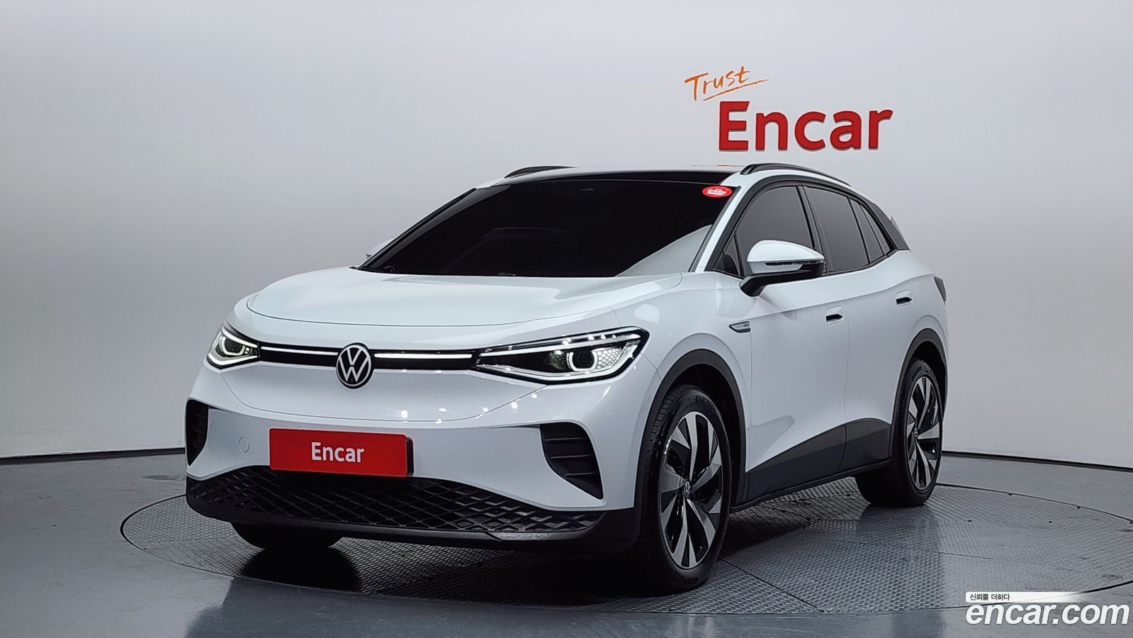 Volkswagen ID.4