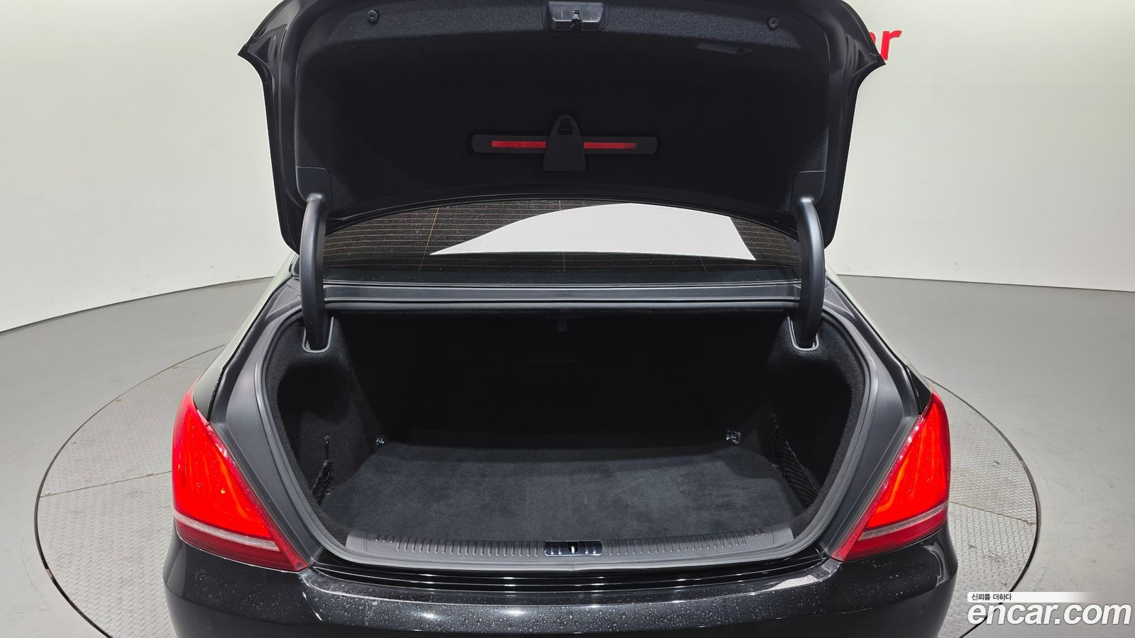 Genesis EQ900