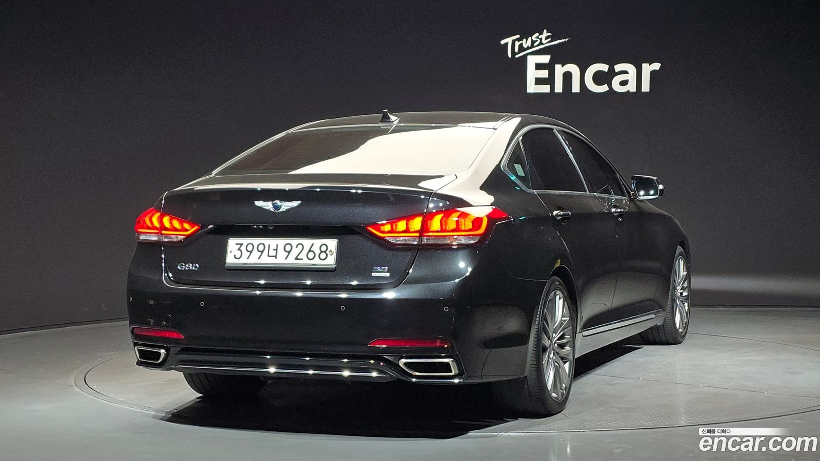 Genesis G80