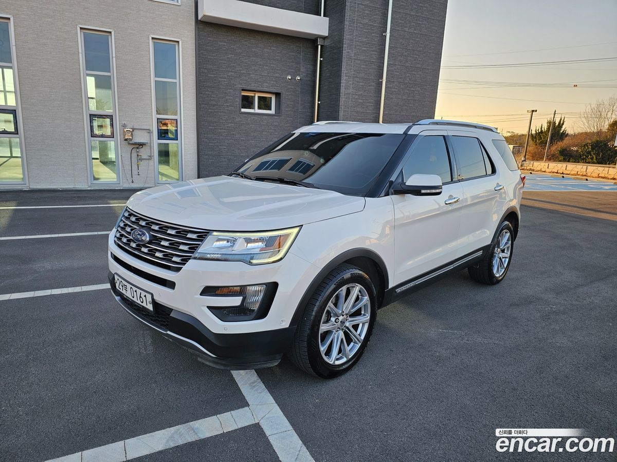 Ford Explorer