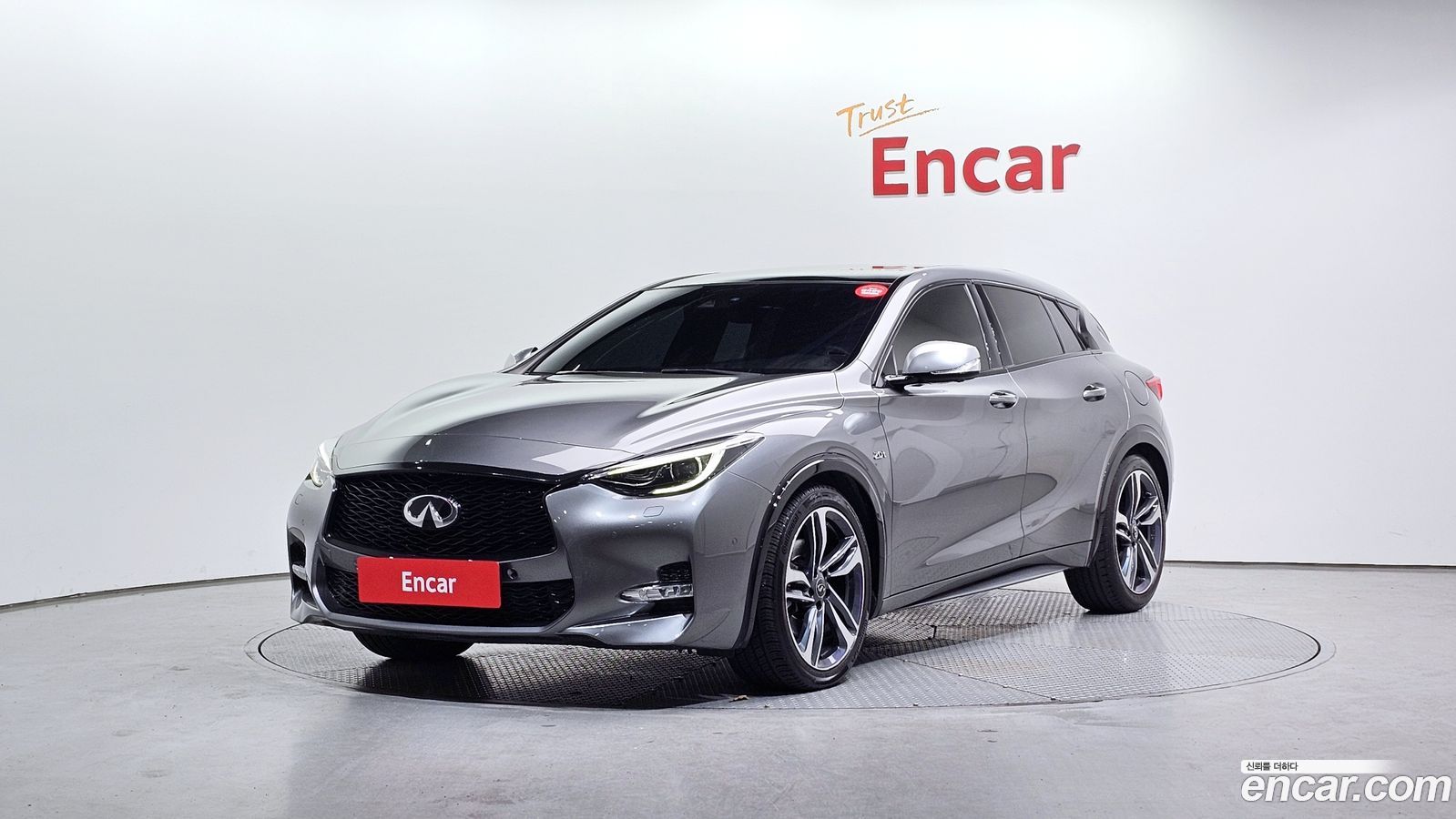 Infiniti Q30