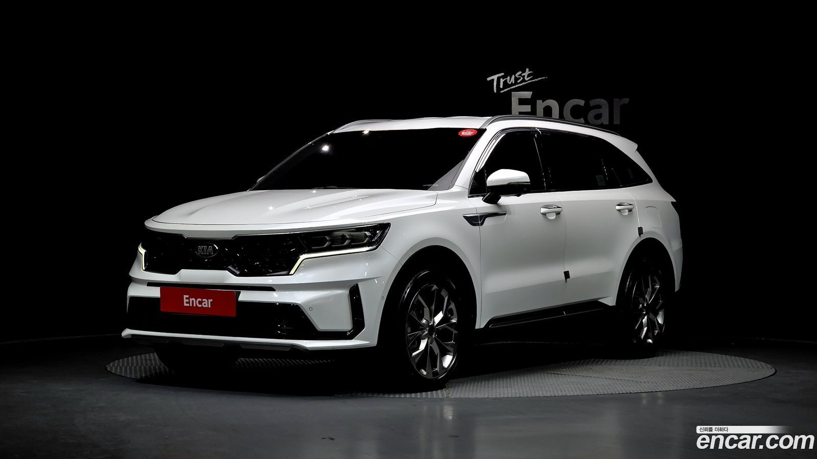 Kia Sorento Mk4