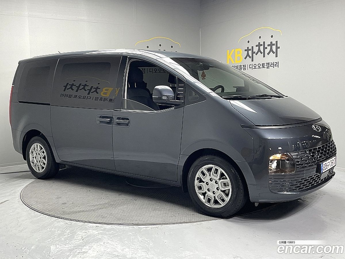 Hyundai Staria