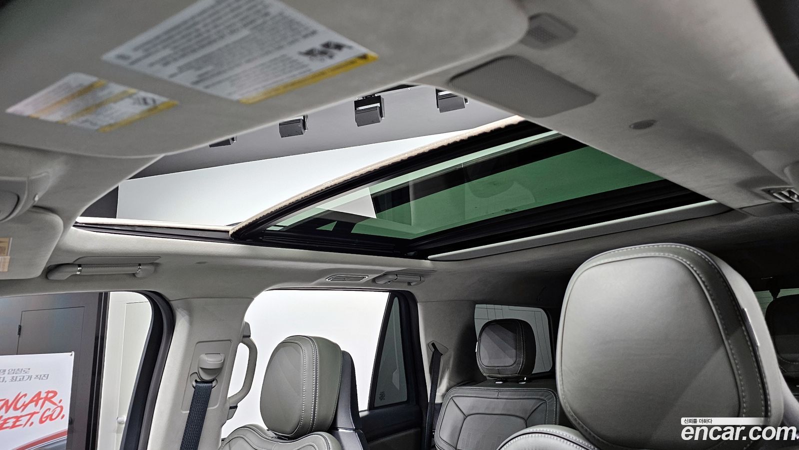 Lincoln Navigator Mk4